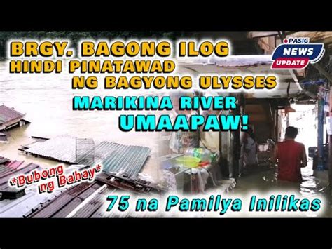 bagong ilog bagyong undo.